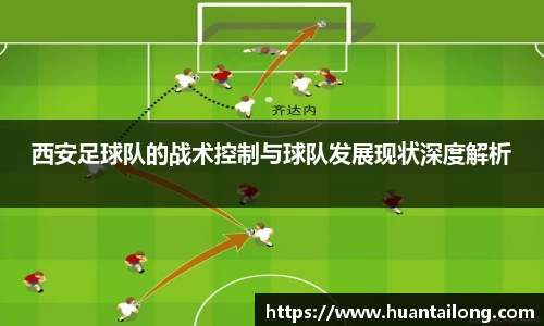 tyc122cc太阳成集团官网